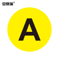 安赛瑞 耐磨编号地贴-字母 12159