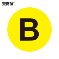 安赛瑞 耐磨编号地贴-字母 12160