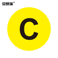 安赛瑞 耐磨编号地贴-字母 12161