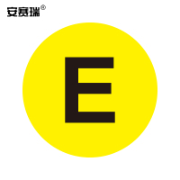 安赛瑞 耐磨编号地贴-字母 12163