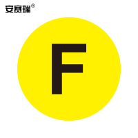 安赛瑞 耐磨编号地贴-字母 12164