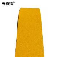 安赛瑞 重载型反光划线胶带(黄)10cm*20m 加厚型反光划线胶带 反光地面划线胶带 12377