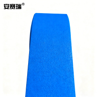 安赛瑞 重载型反光划线胶带(蓝)10cm*20m 反光型耐磨划线胶带 车间反光标线胶带 12378
