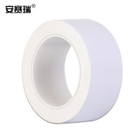 安赛瑞 地板划线胶带-NC 15586