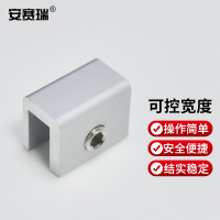 安赛瑞 窗户限位器-材质:铝合金,30mm*20mm*24mm 短款内径12mm1个装(单孔配1把钥匙) 5D00673