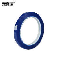 安赛瑞 桌面定位划线胶带 14408