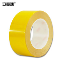 安赛瑞 耐磨型划线胶带(黄)-NC 15644