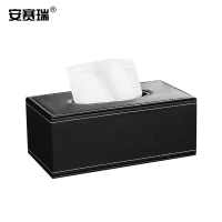 安赛瑞 皮革纸巾盒 皮革+密度板+无纺布 24×12×9.5cm(大号) 黑色 701536