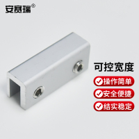 安赛瑞 窗户限位器-材质:铝合金,60mm*14mm*23mm,规格:长款内径7mm1个装(配1把钥匙) 5D00674