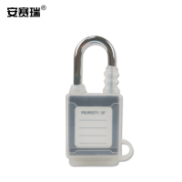 安赛瑞 安全防尘挂锁 钢制+尼龙+硅胶 黑 半透明防尘套 83*38mm 1个装 11335