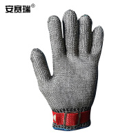 安赛瑞 不锈钢丝防割手套-材质:316不锈钢丝 ,尺寸:M码,颜色:银灰色,规格:1只/袋(不分左右手,送白色尼龙手套一只) 10059
