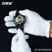 安赛瑞 品管手套-材质:棉,尺码:XL,尺寸:长210mm,12双/包 12581