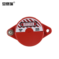 安赛瑞 安全锁具 37001