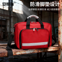 安赛瑞 应急救援包 手提急救包医药物资收纳空包 红色 300679