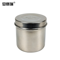 安赛瑞 不锈钢消毒罐-材质:304不锈钢,尺寸:直径12cm,高度12cm,规格:2个装 600122
