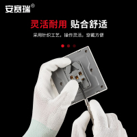 安赛瑞 尼龙涂掌手套-材质:尼龙+PU,尺码:M,颜色:白色 10双 301156