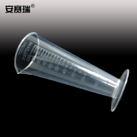 安赛瑞 塑料三角量杯-材质:PP,容量:100ml,规格:2个装 600013