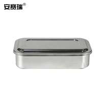 安赛瑞 不锈钢消毒盘(带盖)-材质:304不锈钢,尺寸:24×16×5cm,9寸无孔有提手 600128