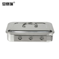 安赛瑞 不锈钢消毒盘(带盖)-材质:304不锈钢,30×20×5cm,11.5寸有孔有提手 600133