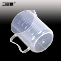 安赛瑞 塑料量杯-材质:PP,容量:250ml,规格:2个装 600021