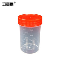 安赛瑞 一次性螺口尿杯-材质:PP,尺寸:40ml,规格:50个装 600190