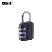 安赛瑞 锌合金密码挂锁(三位)材质:锌合金 规格:宽26mmx高54mm 锁梁直径:3.7mm 锁内径:宽11mmx高1