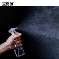 安赛瑞 便携式喷雾瓶 瓶身PET,泵头PP 白色透明 200ml 2个装 600342