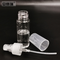 安赛瑞 便携式喷雾瓶 瓶身PETG,泵头PP 白色透明 50ml 2个装 600344