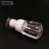 安赛瑞 便携式喷雾瓶 瓶身UPG,泵头+罩PP 白色透明 60ml 2个装 600345