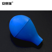 安赛瑞 吸水球 600331