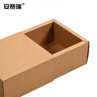 安赛瑞 抽屉纸盒-材质:牛皮纸 规格:内径8×8×3.5cm 款式:牛皮纸(1个装) 2B00495