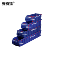 安赛瑞 分隔式零件盒-材质:PP 规格:600×117×90 (小号) 颜色:蓝色(1个装) 16418