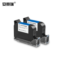 安赛瑞 手持智能喷码机墨盒 240078