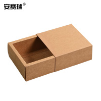 安赛瑞 抽屉纸盒-材质:牛皮纸 规格:内径23×15×5cm 款式:牛皮纸(1个装) 2B00498