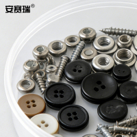 安赛瑞 圆形收纳盒-材质:塑料 内径:40×20mm透明 2B00576