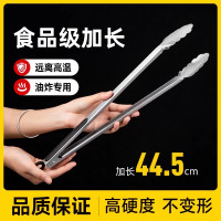 不锈钢食品夹子加长油炸商用油条烧烤肠麻辣烫厨房防烫耐高温