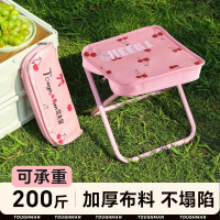 折叠凳户外手包马扎露营便携钓鱼野餐小板凳高铁火车无座神器