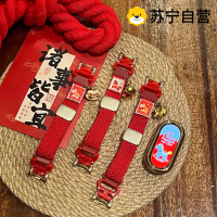 [金马送福]新品适用小米手环10表带9新年红8招财猫系列7nfc磁吸编织腕带陶瓷版6男女款秋冬智能高级感3139a