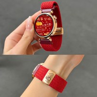 [马上如意]适用于小米Watch S4表带41mm女款新年红编织發財磁吸时尚Sport腕带运动智能手表S3男3139a