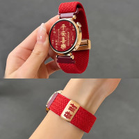 [马上發財]适用华为gt6表带新年GT5磁吸编织时尚女生gt5pro腕带watch5/4pro运动男士智能手表3139a