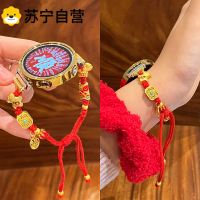 [马到成功]新品适用华为gt6表带gt5新年红GT4本命红绳5智能腕带WATCH4/3运动手表男女款秋冬高级感3139a