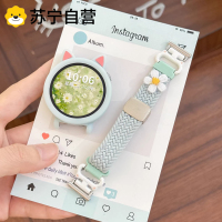 可爱猫耳适用于华为gt6表带gt5/gt4手表表带gt6pro保护套5/4pro腕带女生款gt6运动透气配件3139a