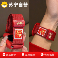 新年款适用于华为手表fit4pro表带新年红编织磁吸fit3女款腕带fit2智能时尚创意高级感fit替换保护套3139a