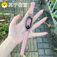 适用于小米手环10腕带8/9陶瓷版小蛮腰KT小猫7表带通用3/4/5/6NFC版真皮质荔枝纹ins风女生替换3139g