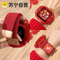 [马上发财]适用于小天才手表Z6pro表带磁吸Z6S//Z11/Z10/Z9少年Z8A/Z7S/D3马年限定3139y