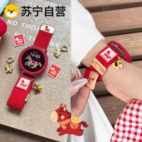 适用华为手表gt5表带新年红gt6马年GT4秋冬季gt6pro男女款5/4运动智能腕带尼龙编织磁吸高级感3139y