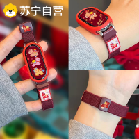 新年适用于小米手环10表带马年限定band9陶瓷版8NFC时尚女款高级感7磁吸6秋冬季保护套壳5磁吸扣尼龙腕带3139y