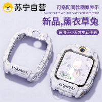适用于小天才z11保护壳z10磁吸z9彩印硅胶z8a儿童手表表带z7高颜值z6pro少年版全包防摔保护套膜替换3139y