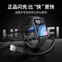 适用华为手环10表带9高级感8秋冬金属拼皮腕带智能运动通用荣耀手环9/10代NFC版6pr