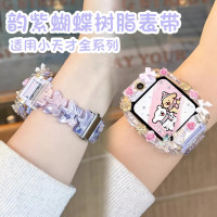 适用于小天才z6pro表带智能Z11儿童z10树脂z9少年版电话手表Z8A腕带z7高颜值z6蝴蝶d3女生3139y